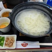 空港で食べる五島うどん