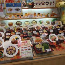 昔ながらないい感じです