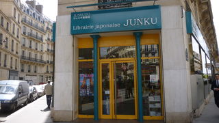 オペラ大通りに近い