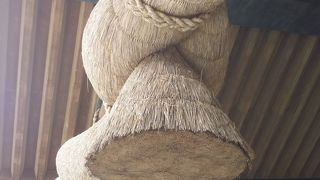 巨大なしめ縄で有名