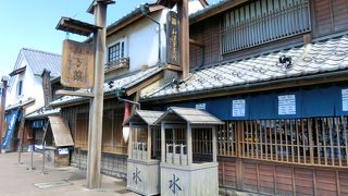 江戸の世界観を表現されたＳＡ