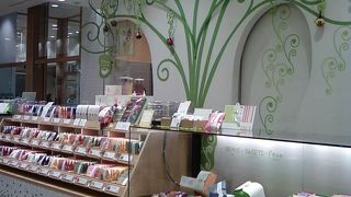 栄養価の高い豆をおいしく。