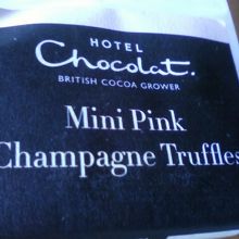 ピンクシャンパンのチョコレート。