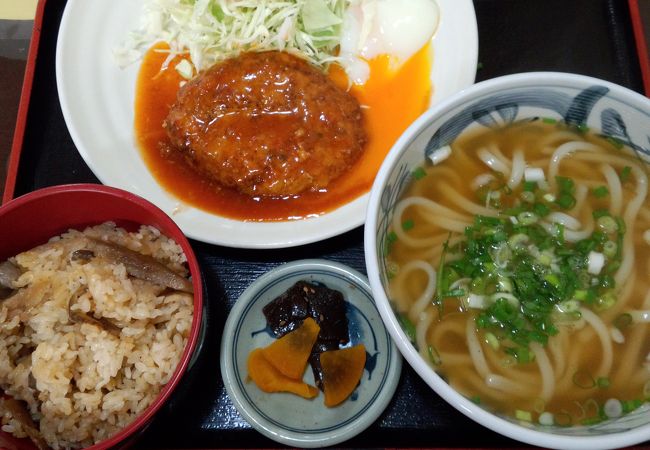 古都うどん 幸町店