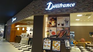 駅ちかのベーカリー（デリフランス イオンモール旭川駅前店）