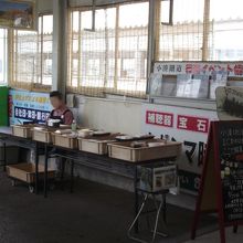 余裕がある時の様子