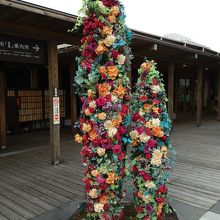 オブジェも有りました