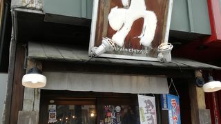 空いていたが美味しかった。