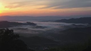 神威岳自然公園