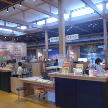 観光案内事務所の風景