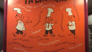 ピンクのトゥクトゥクのお迎えが素敵