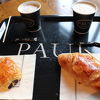 パティスリー ポール