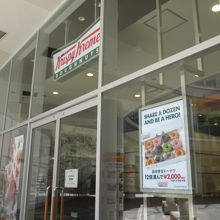 ドーナツ美味しいです