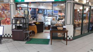 テイクアウト専門ベーカリー