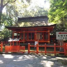 まあまあ大きいです。