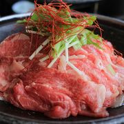 能登牛が食べられる