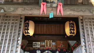 社務所へダッシュ