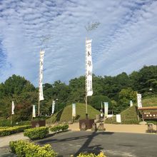 駅を降りたらすぐ幟が目につく