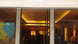 ハレの日の高級チョコ　