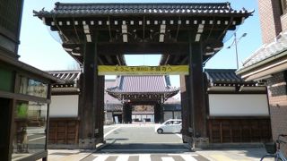 「西本願寺」　誰でも迎えてくれる雰囲気がうれしい。