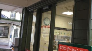 昔の面影そのままに