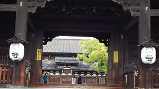 宝菩提院 (東寺) 