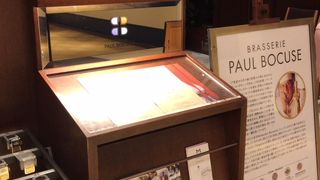 景色良く美味しくコスパ◎なカジュアルフレンチ