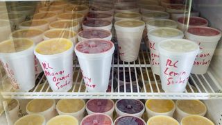 美味しいアイス