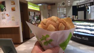 長い店名にひかれます・・