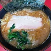 大満足の家系ラーメン