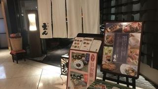 すべてが遅い！