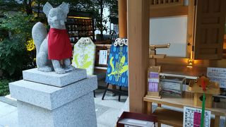 ぜひ宝くじを持って行って下さい