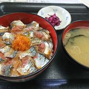 生さんまの漬け丼が美味しかった