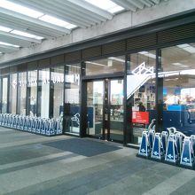 オフィシャルショップ