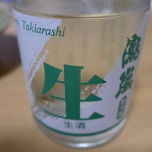 とても美味しい料理を肴にお酒も進みました　冷酒「瀧嵐」