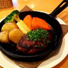 エスペリオハンバーグ