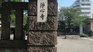 江戸十祖師随一の名刹