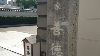 曹洞宗の寺院