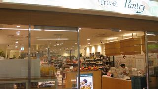 JR高槻駅構内の食品スーパー