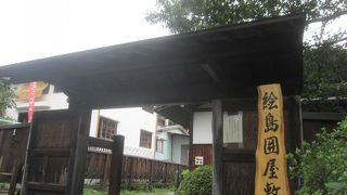 高遠町歴史博物館内の見学コースの一部になっています