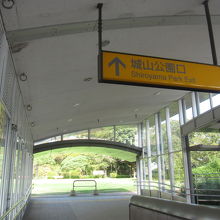 佐野駅をでると、そこはかつての三の丸跡です