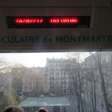 ケーブルカーから・・・