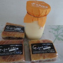 美味しかったです