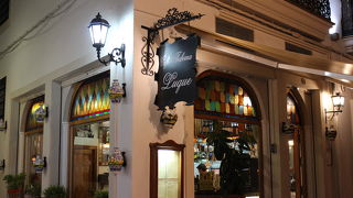 Taberna Luque