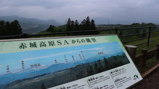 晴れていれば眺望がすばらしい。