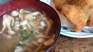 自然豊かな場所