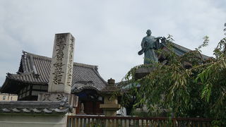 日蓮上人像の姿もありました