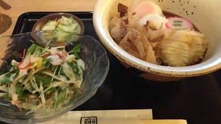 四國 荻窪ルミネ店