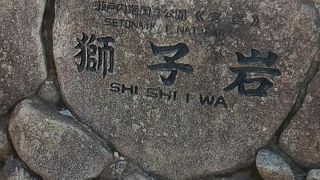 景色が素敵です