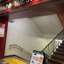 お店の入り口です